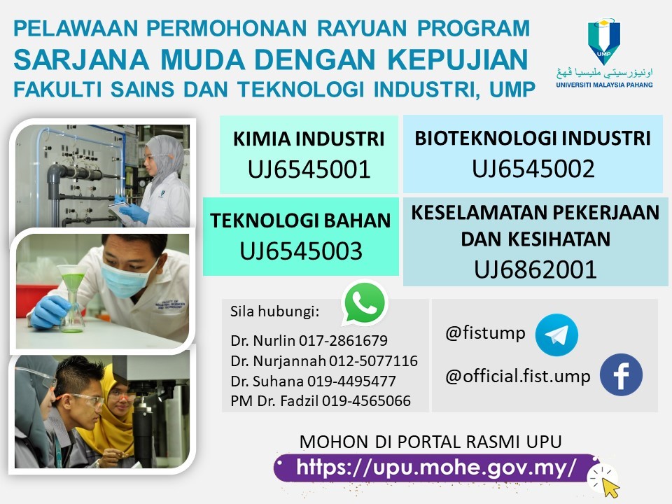 Permohonan Rayuan ke Program Sarjana Muda Fakulti Sains dan Teknologi Industri, Universiti Malaysia Pahang Sesi Akademik 2021/2022